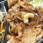 ほっともっと - 料理写真:しょうが焼き弁当(UP)