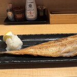 よってけよってけ - 