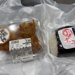 クックデリ御膳 - 料理写真: