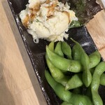 よってけよってけ - 