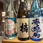 よってけよってけ - 