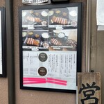 とんかつとカツカレーの店 キセキ食堂 - 