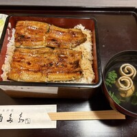 割烹 由多嘉 - 