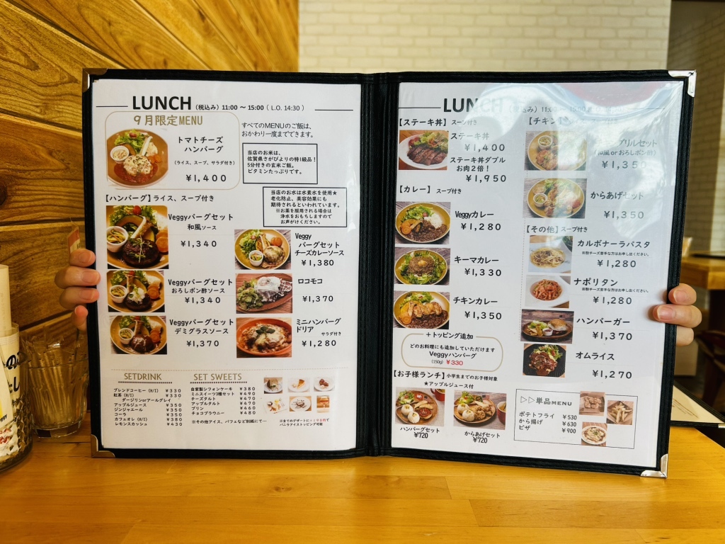 生地一覧①  ※②は別ページです。オプションメニュー メニュー写真 : 生ソーセージバル LECKER 札幌駅北口店 - 札幌（JR