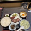 牛たん炭焼 利久 アミュプラザ鹿児島店