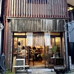 祖餐 - 