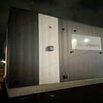 ジュダムール - 