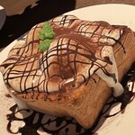 ジュダムール - 