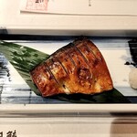 金市朗 - みんな大好き！？鯖塩焼き