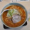 ラーメン壱源 - 山形辛味噌ねぎ　大盛り（￥1,130)
