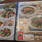 トマト＆オニオン - 