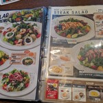 トマト＆オニオン - 