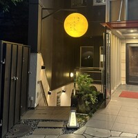 焼肉 しんうち 神楽坂 - 