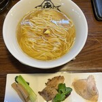 麺屋あごすけ - 