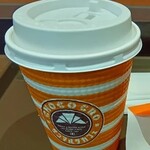 サンマルクカフェ - サンマルクブレンド S