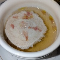 アンシャンテ - 