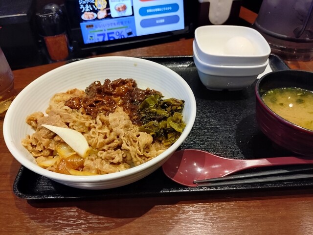 Yoshinoya Hankyu Ibaraki Shi Eki Mae Ten photo 5