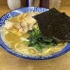 ラーメン 虎ノ穴