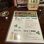 ダブリナーズ　アイリッシュパブ - 