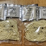フレスタ - 中身内訳