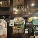 ダブリナーズ　アイリッシュパブ - 