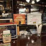 ダブリナーズ　アイリッシュパブ - 