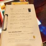 ダブリナーズ　アイリッシュパブ - 