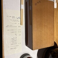 個室会席 北大路 品川茶寮 -  個室会席 北大路 品川茶寮 -