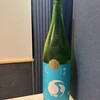 ぎをん 鮨 笑吉