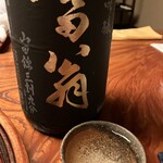 炭火割烹 いふき - 