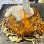 おこのみ まいちゃん - 