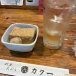 カク一 - 料理写真: