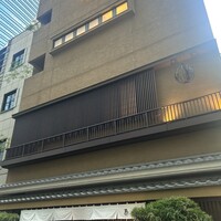 伊勢廣 京橋本店 - 