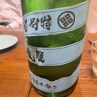 TOKi - 