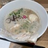 らーめん 牛骨の王 アルデ新大阪店