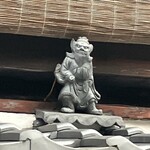 炭火割烹 いふき - 