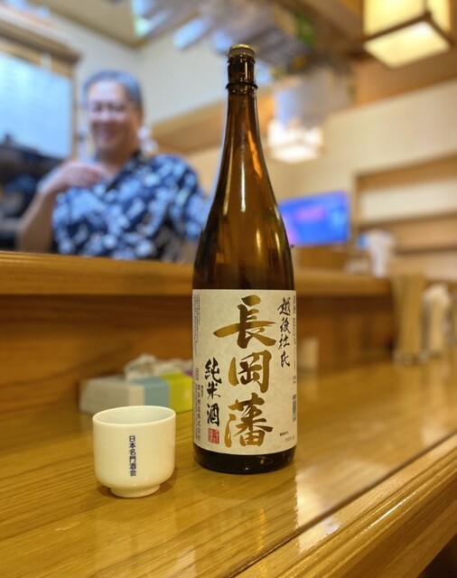 昼飲み酒場 かわちゃん - 苫小牧（居酒屋）の写真