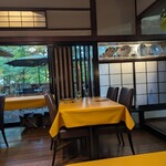 Au Depart - Cinq fers - 