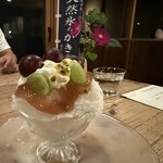 Terroir愛と胃袋 - 