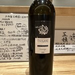 旬菜旬魚 たじま - 持ち込みです