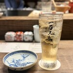 焼鳥 一石三鳥 - 