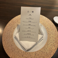 中国料理 「王朝」 ヒルトン東京 - 