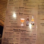Lone Star Steakhouse & Saloon - 
