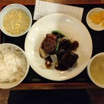 一条まるふじ - 