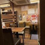 一条まるふじ - 