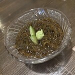 ゆうなんぎい - 