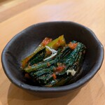 開運橋通 ふじ原 - 