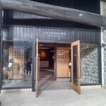 スイーツカフェ＆バー LOUNGE - 