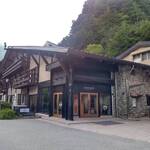 スイーツカフェ＆バー LOUNGE - 