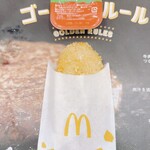 マクドナルド - 